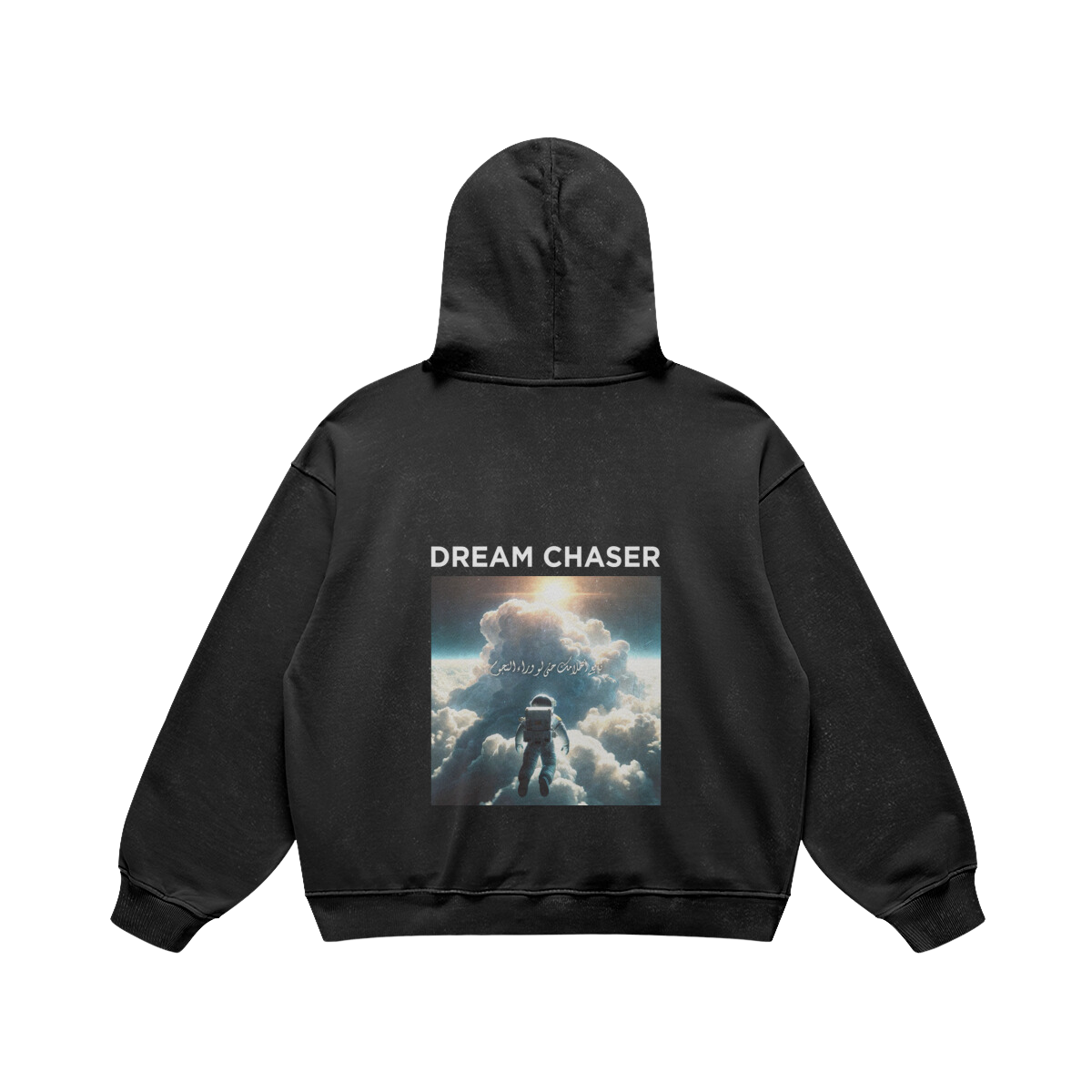 Dream chaser hoodie