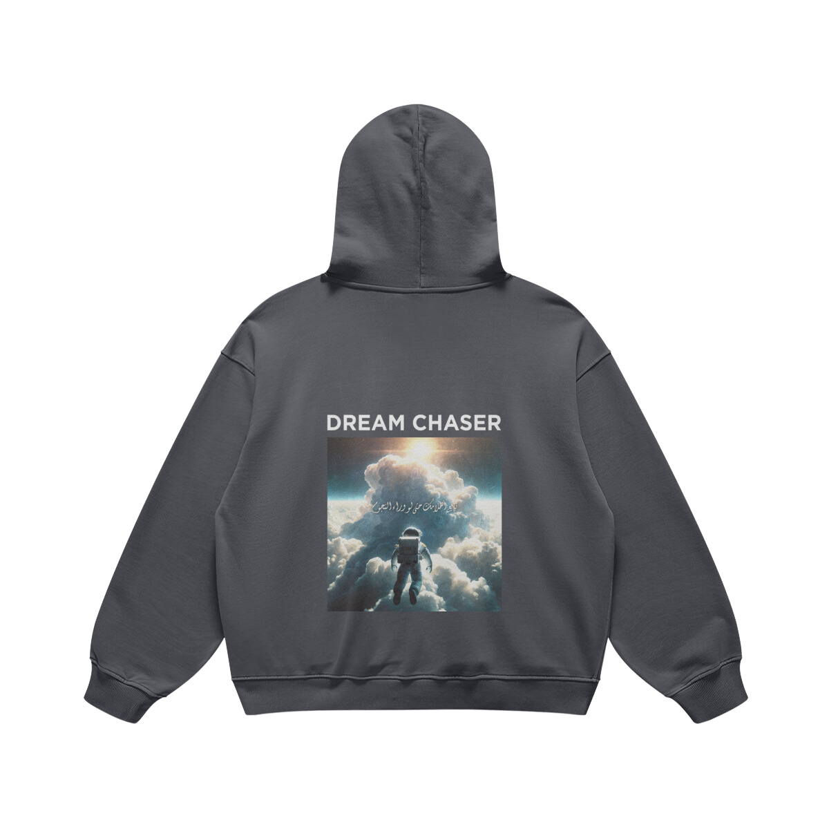 Dream chaser hoodie